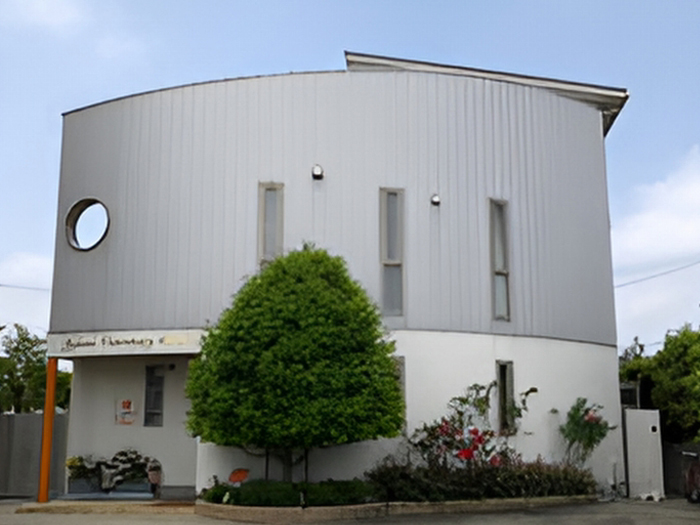 城島動物病院の案内看板